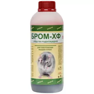 БРОМ-ХФ концентрат для приготовления приманок от грызунов, крыс и мышей, 1 л